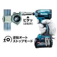 Makita TD003GZ Accu-slagmoersleutel 210 Nm 40 V Aantal meegeleverde accus: 0 Li-ion Zonder accu - thumbnail