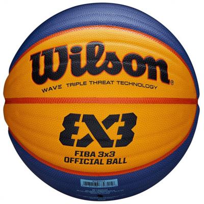 WILSON FIBA 3X3 OFFICIAL BASKET BALL WILSON FIBA 3X3 OFFICIAL BASKET BALL