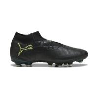 PUMA Future 8 Pro Gras / Kunstgras Voetbalschoenen (MG) Zwart Donkergroen Lichtgroen - thumbnail