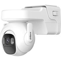 Dahua Technology DH-BP4A-4G DH-BP4A-4G IP Bewakingscamera LAN, Bluetooth, Radiografisch - thumbnail