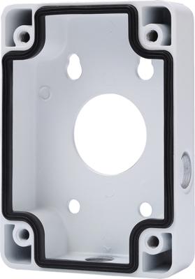 Beveiligingscamera Dahua PFA120