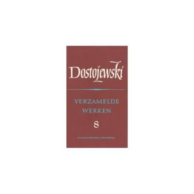 VW 8 (De jongeling) RB - F.M. Dostojevski - Hardcover (9789028204096)