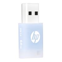 USB stick HP HPFD168B-64 Blauw 64 GB - thumbnail