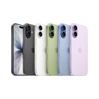 Apple iPhone 17 512 GB: 6,3-inch display met ProMotion, A19-chip, Center Stage-camera aan de voorkant voor slimmere groepsselfies, betere krasbestendigheid, batterij voor een hele dag; Lavendel - thumbnail
