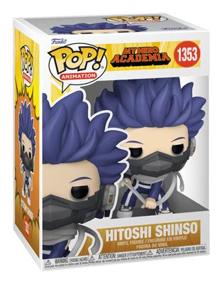 My Hero Academia Funko Pop Vinyl: Hitoshi