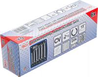 BGS technic Open Double Ring Wrench Set SW 8 x 9 - 18 x 19 mm 6 Pcs. - thumbnail