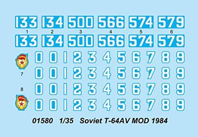 Trumpeter 1/35 Soviet T-64AV MOD 1984 Trumpeter 1/35 Soviet T-64AV MOD 1984