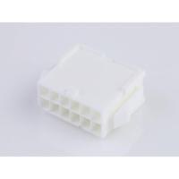 Molex 39012126 Female behuizing (kabel) Totaal aantal polen: 12 Rastermaat: 4.2 mm Inhoud: 1 stuk(s) Bag - thumbnail