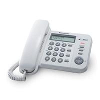 Panasonic KX-TS560EX1W telefoon - telefoons (LCD, AA, 190 x 95 x 196 mm) - thumbnail