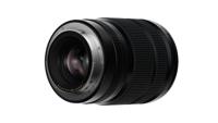 Fujifilm GF 20-35mm f/4.0 R WR - thumbnail