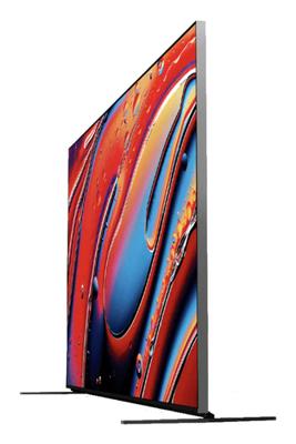Sony K-65XR90PAEP (2024) BRAVIA 9 - 65 inch - QLED TV