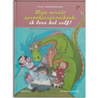 Mijn eerste sprookjesgroeiboek - Hilde Vandermeeren - Hardcover (9789077942208) - thumbnail