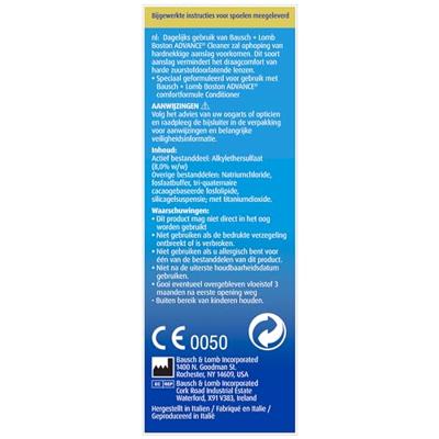 Bausch Lomb Boston Hard Cleaner 30ml