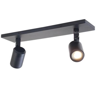 Highlight Spot Rain 2 lichts balk IP44 zwart