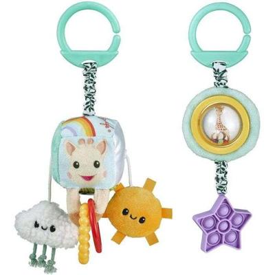 2-in-1 rammelaar - Sophie de Giraffe - Bijtring - Geluidskralen - Bolvormig