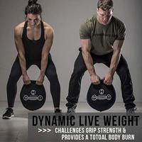 Hyper Wear - SandBell - thumbnail