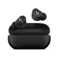 Beats Solo Buds — draadloze Bluetooth oortjes | 18 uur batterijduur | compatibel met Apple en Android | ingebouwde microfoon – matzwart - thumbnail