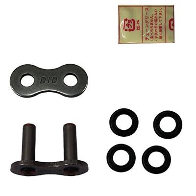 D.I.D Hohlnietschl did 525 zvmx gray