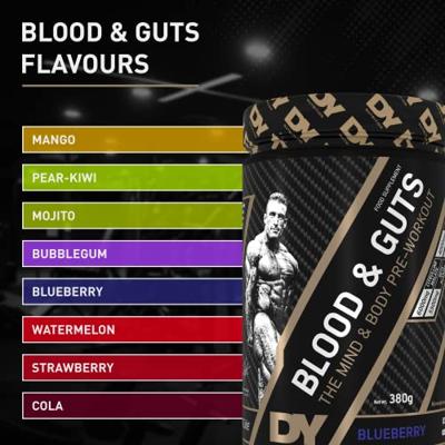 DY Nutrition Blood & Guts Bubblegum (380 g)