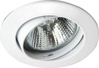 Brumberg 216903 216903 Inbouwlamp Halogeen GX5.3 50 W Chroom (mat) - thumbnail