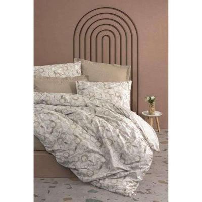 Beddengoedset - 1 dekbedovertrek 220 x 240 cm + 2 kussenslopen 60 x 60 cm - 100% katoen - Beige