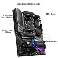 Moederbord AMD MSI MAG B550 TOMAHAWK - thumbnail