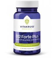 B12 Forte Plus - thumbnail