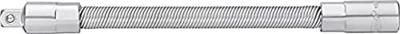 Vigor V2457N V2457N Verlenging Aandrijving 1/4 (6.3 mm) 145 mm 1 stuk(s)