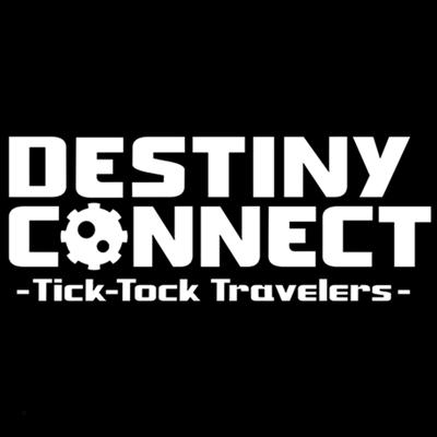 Destiny Connect Tick-Tock Travelers Time Capsule Edition