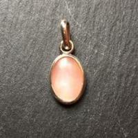 Zilveren Hanger Roze Parel - 925 Sterling - thumbnail