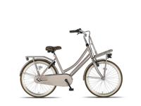 Altec Dutch 24 Inch Meisjes 3V Terugtraprem Zand - thumbnail