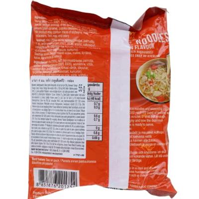 Mama Instant noedels kipsmaak glutenvrij 55 Gram