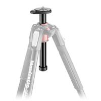Manfrotto BFRSCC Center Column Short for Befree - thumbnail
