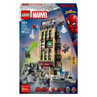 LEGO Marvel Spider-Man vs. Mysterio: de Daily Bugle 76342 - thumbnail