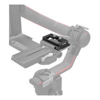 SmallRig 3154 Arca-Type Quick Release Plate for DJI RS 2 and RSC 2 Gimbal - thumbnail