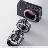 K&F Concept lensadapter M42 schroefvatting naar Leica L-mount voor TL/SL camera's - thumbnail