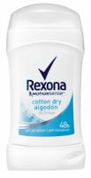 Rexona 9066140 deodorant Vrouwen Stickdeodorant 40 ml - thumbnail