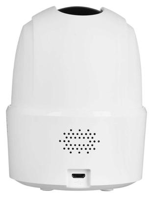 360° Indoor Wi-Fi Camera IMOU Ranger 2C 4MP
