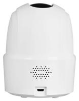 360° Indoor Wi-Fi Camera IMOU Ranger 2C 4MP - thumbnail