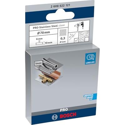 Bosch Accessoires Schijfborstel 70 mm, 0,3 mm, 10 mm, 4500 U/ min 1st - 2608622121 - thumbnail