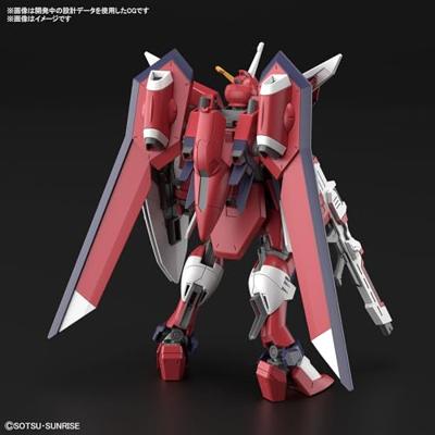 HGCE 1/144 IMMORTAL JUSTICE GUNDAM