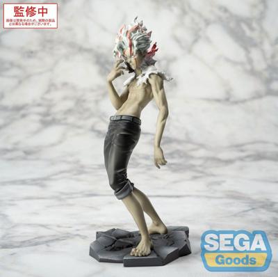 Dandadan actiefiguur Okarun Transformed - 18 cm