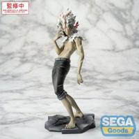 Dandadan actiefiguur Okarun Transformed - 18 cm - thumbnail