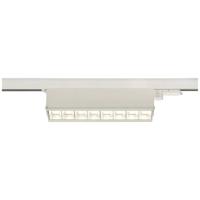 SLV Led railverlichtingSight 3-fase - wit - 4000K - 1004689 - thumbnail