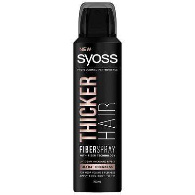 Syoss Syoss Fiberspray Thicker Hair (150ml)