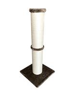 Krabpaal voor Katten Gloria Sinaloa Bruin Ø 14 cm - thumbnail