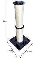 Krabpaal voor Katten Gloria Sinaloa Grijs Ø 14 cm - thumbnail