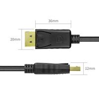 UNITEK Y-C607BK DisplayPort kabel 1,5 m Zwart - thumbnail