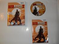 Red Steel 2 - thumbnail