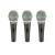 Samson set van drie Q6CL studiomicrofoons - thumbnail
